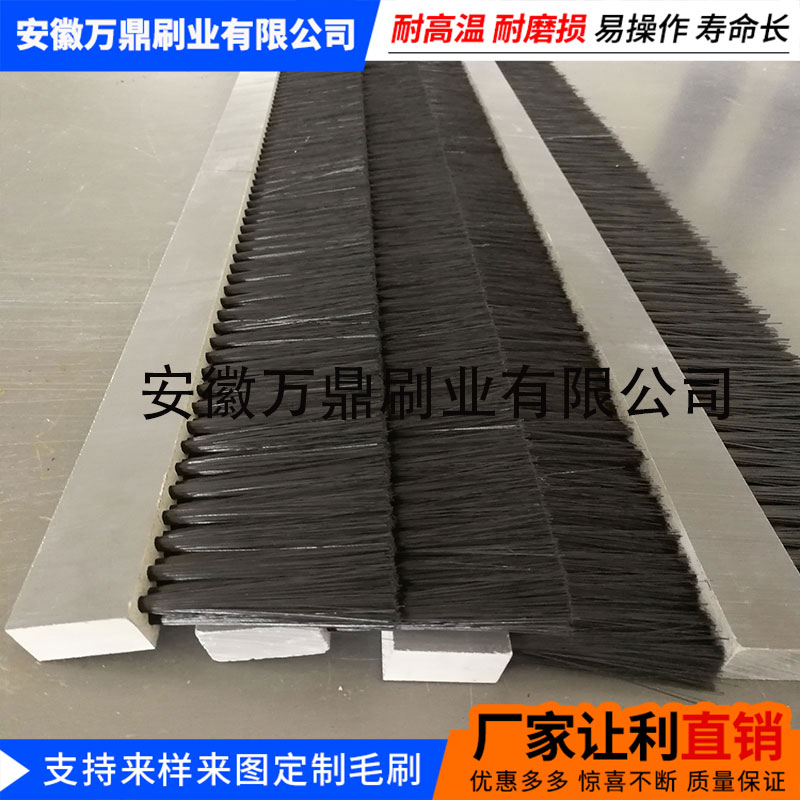 산업용 브러쉬 바닥솔 청소솔 나일론 세척 솔 빗자루 1000x30x15x50 양모 세 줄 100x30x15x303줄모 - 상세 이미지 3