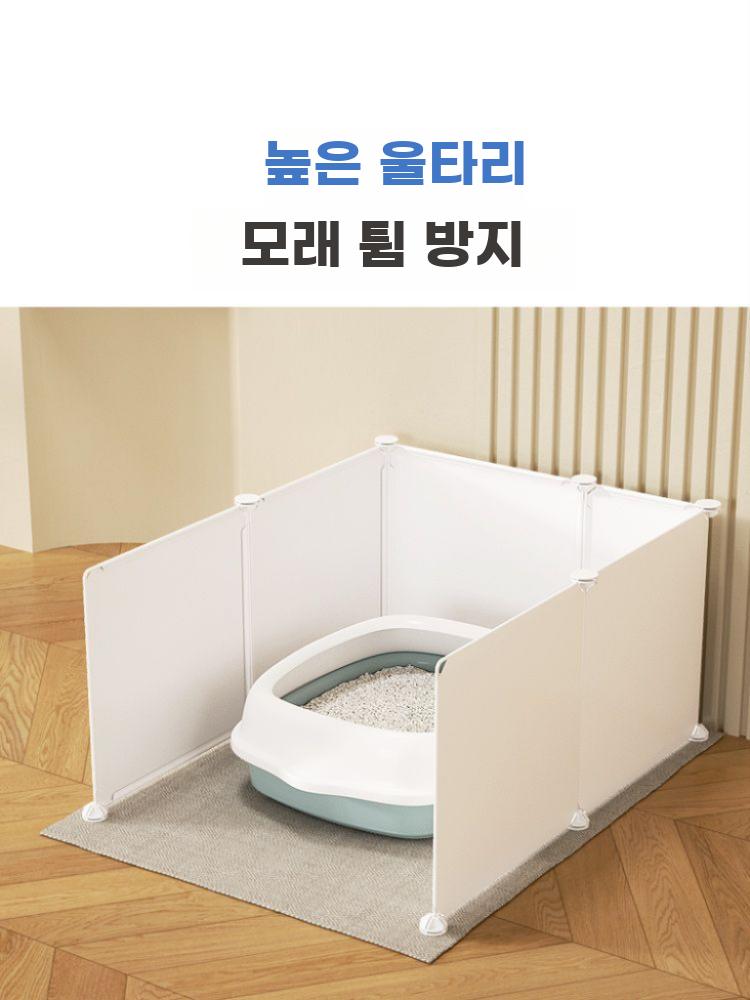 고양이 화장실 파티션 강아지 배변판 커버 방수 칸막이 핑크 47x60x45cm - 상세 이미지 4