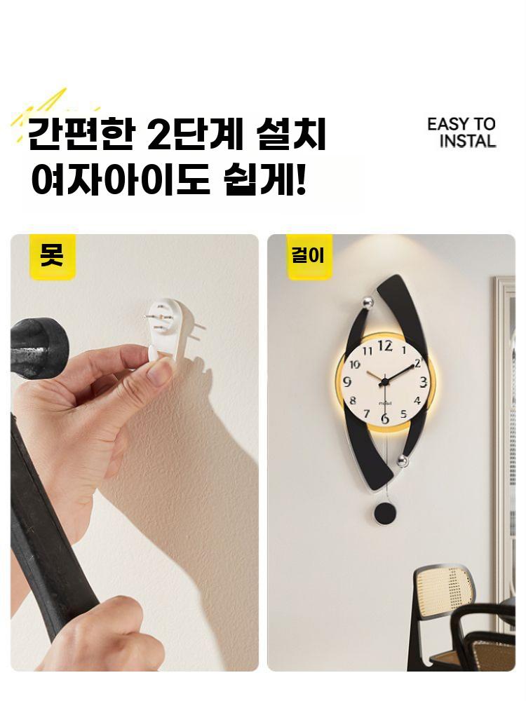모던 벽시계 클래식 디자인 조명 시계 엔틱 아날로그 레트로 브라운 조명 25x63cm - 상세 이미지 3