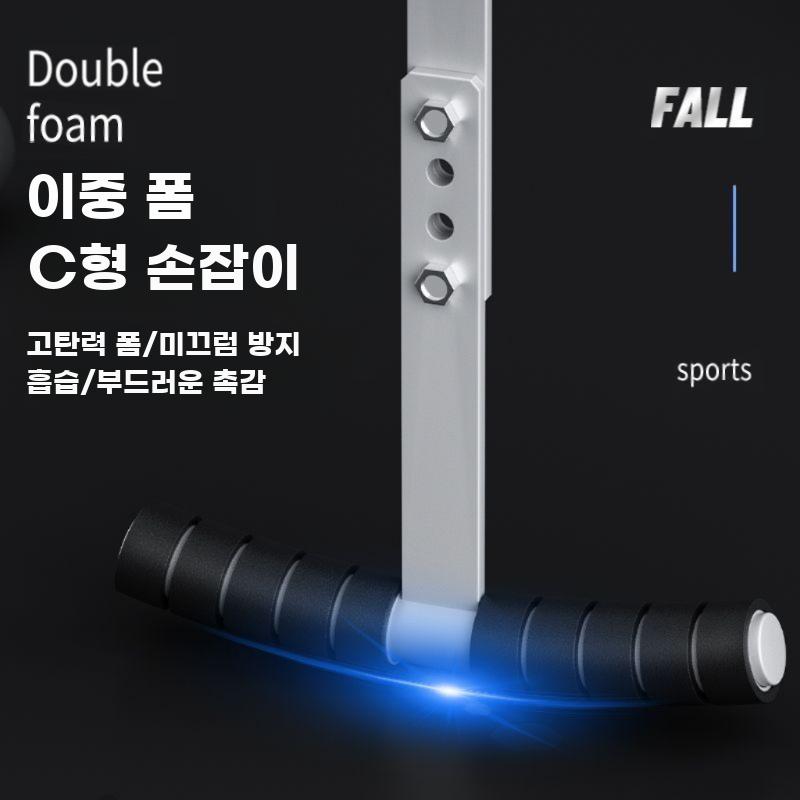 철봉 거꾸리 거꾸로 매달리기 물구나무 후크 발걸이 블루 - 상세 이미지 4