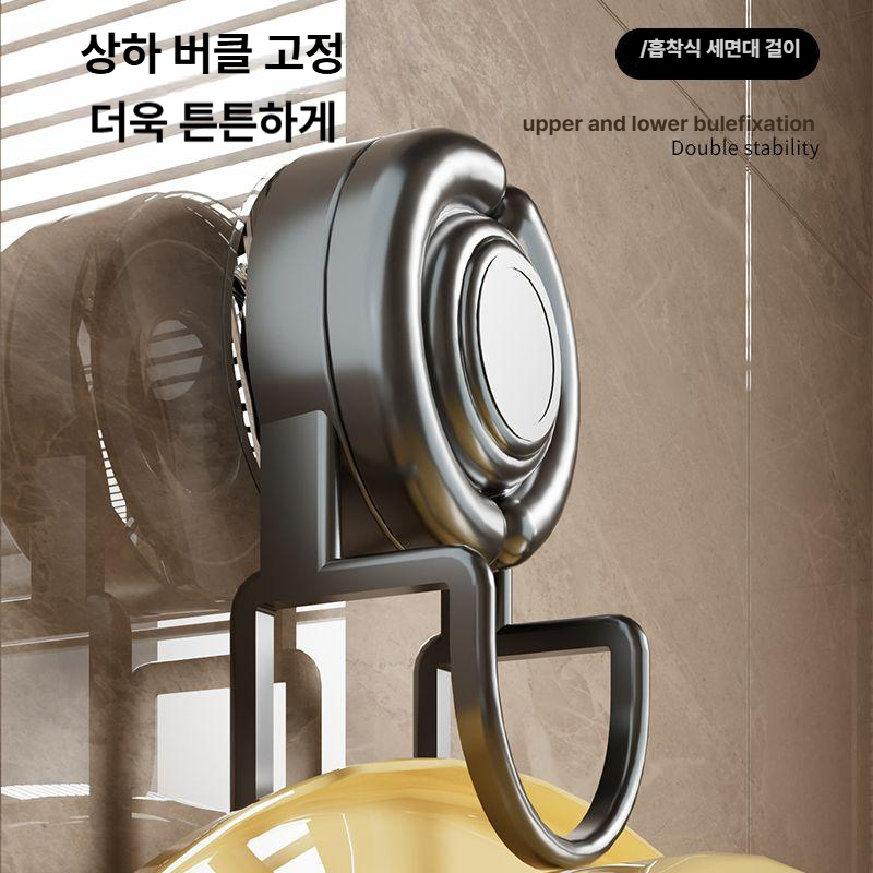 무타공 욕실 세면대 벽걸이형 화장실 수납 정리대 화이트 1개 - 상세 이미지 3