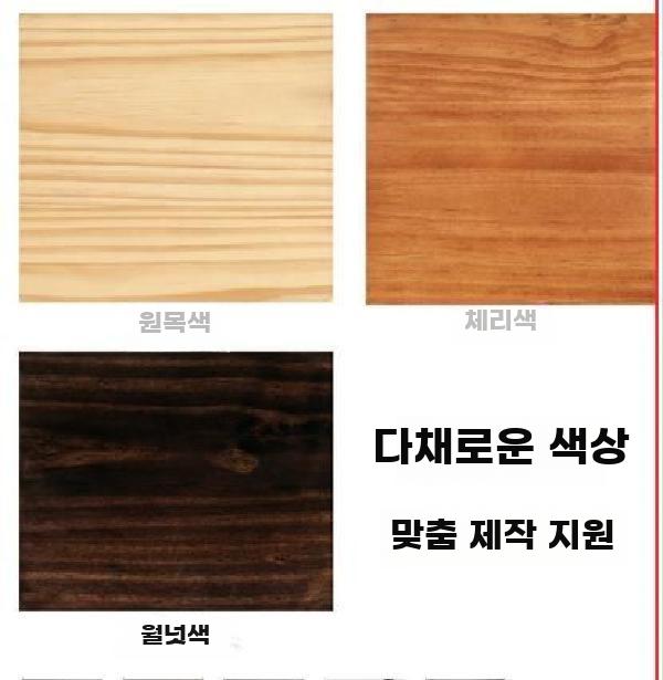접이식 다리미판 원목 다림질 스탠드 다림판 가정용 대형 A - 상세 이미지 2
