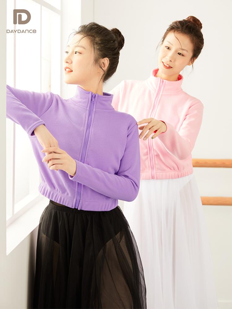 성인 발레복 긴팔 보온 상의 가을 겨울 발레 연습용 체조 외투 - 상세 이미지 2