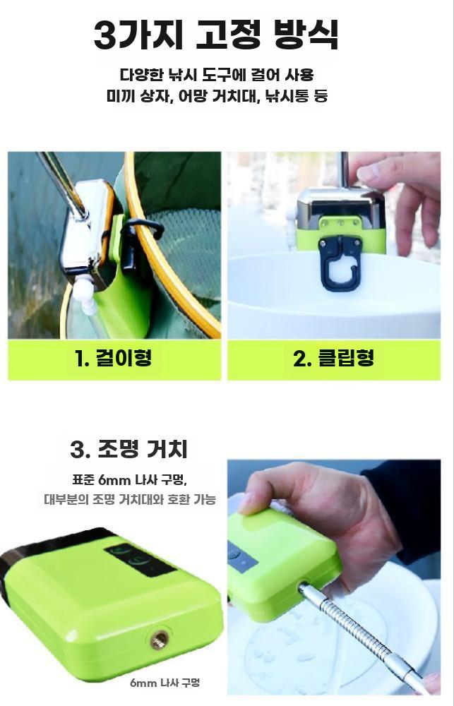 휴대용 물공급기 낚시 물펌프 손씻기 취수기 캠핑 급수기 센서 블루 3m - 상세 이미지 5