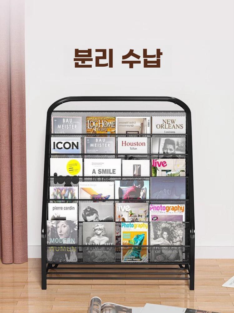 신문 꽂이 철제 홍보물 거치대 팜플렛 선반 매거진랙 블랙 4단 - 상세 이미지 5