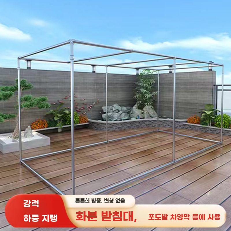 빨래 건조대 대형 야외 이불 옷걸이 빨랫대 베란다 사각형 이중층 1.8x1.8x1.5m - 상세 이미지 2