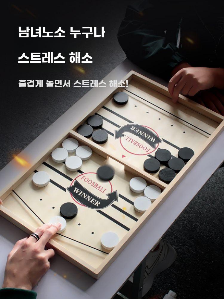핀볼게임 가족 오락 보드게임 슈팅 체스 원목 오락실 체스판 대형 체스말 20개 - 상세 이미지 2