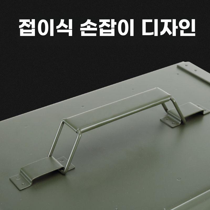 철제 배터리 보관함 아웃도어 하드 케이스 상자 방폭 공구함 소형 그린 방수 잠금 - 상세 이미지 4