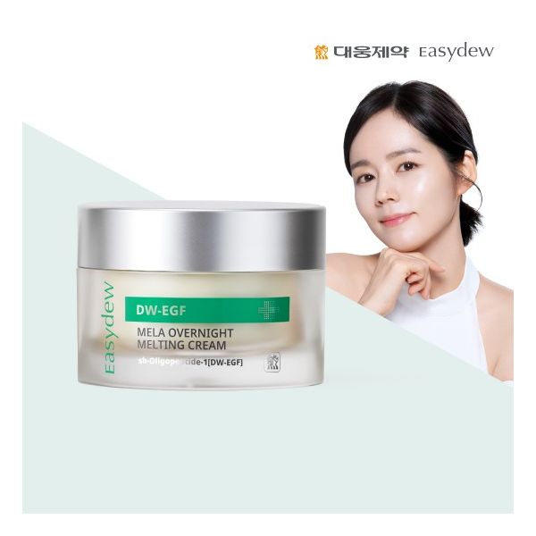 멜라필크림마스크 2025년 최신 효과와 후기 비교, 진짜 사용감은?