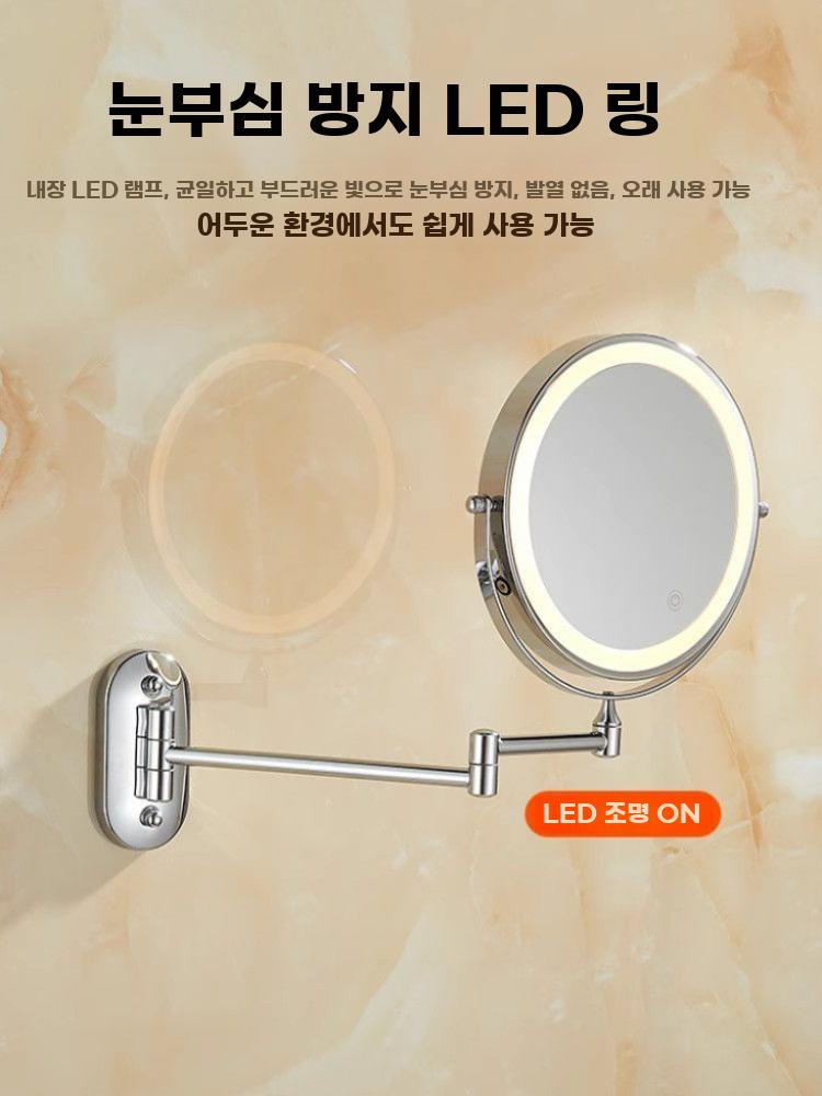 화장실 조명거울 벽걸이 거울 메이크업 화장 조명 미러 7인치 실버 배터리(백색광) - 상세 이미지 5