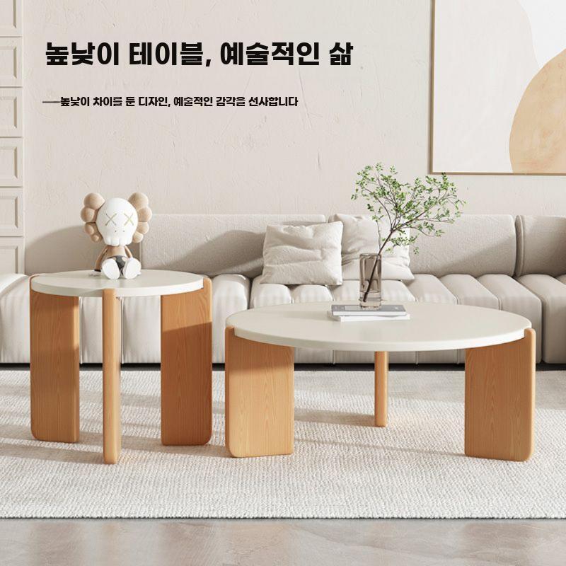 크림 테이블 거실 낮은테이블 원목 좌탁 티테이블 미니멀 코코아 커스터드 50cm - 상세 이미지 2