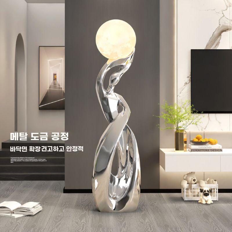 달 스탠드 추상 디자인 플로어램프 모던 보름달 장스탠드 블랙골드/82cm - 상세 이미지 4