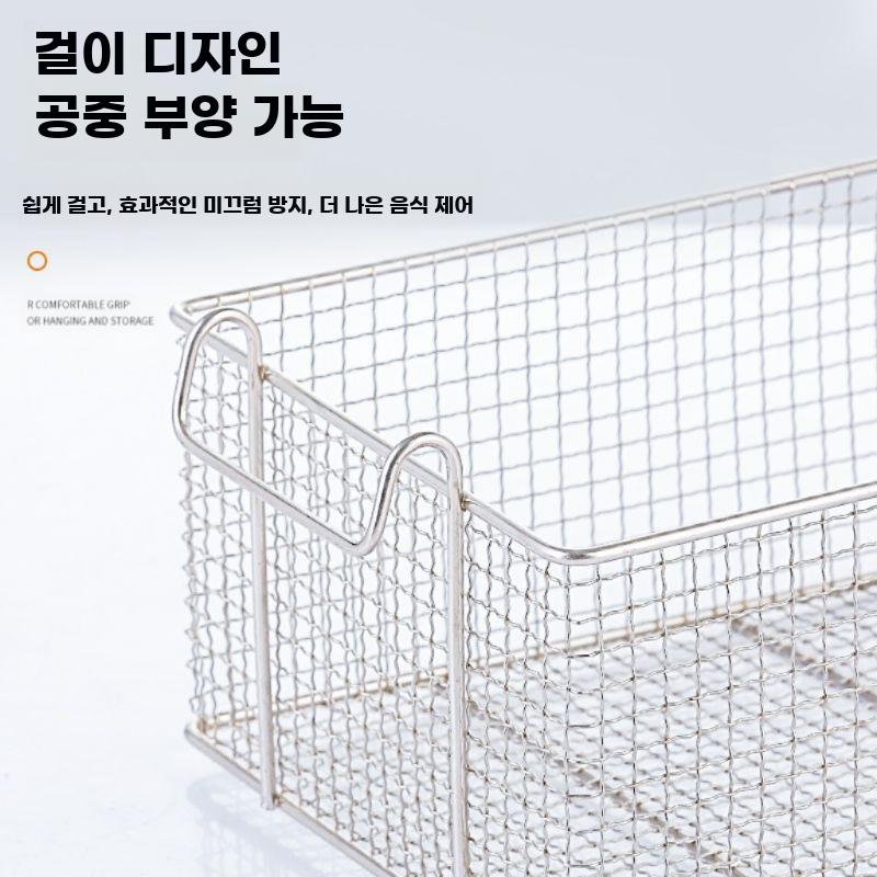 스텐 튀김망 바스켓 튀김기 거름망 사각 채망 건지개 18x20.5x10cm - 상세 이미지 3