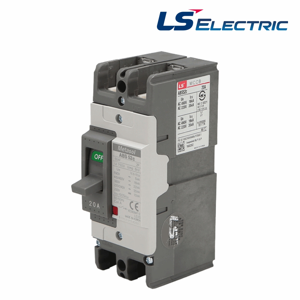 산업용 분전반 MCCB 배선차단기 ABS 52C 2P 20A 35kA LS일렉트릭 - 상품 이미지