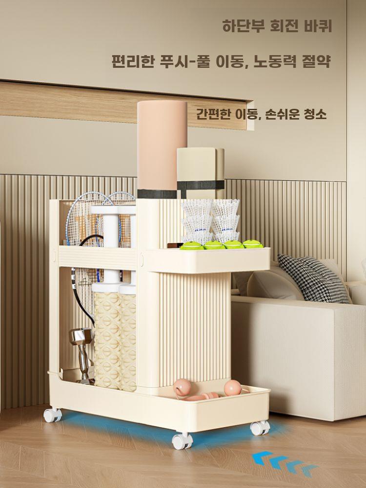 운동기구 보관함 이동식 폼롤러 정리대 요가 매트 수납 선반형 화이트 - 상세 이미지 3