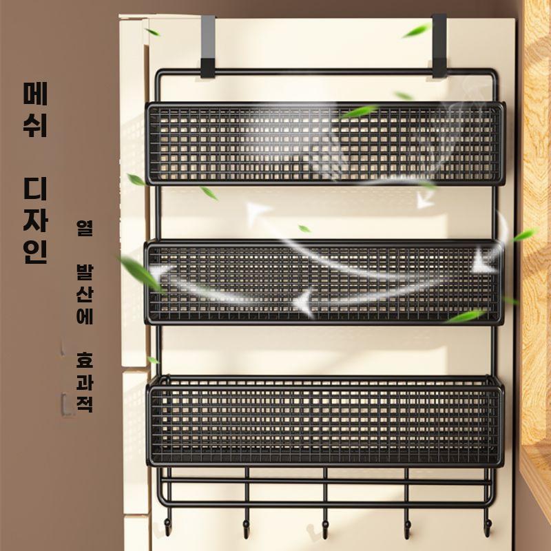 냉장고 선반 냉장고측면 후크 정리 진열대 랙 주방 수납 블랙 단일 스몰 + 후크 - 상세 이미지 4