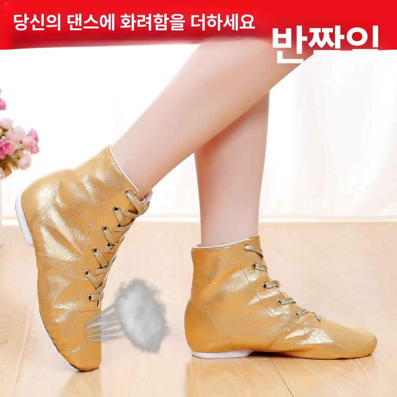 여성용 하이탑 연습화 발편한 소프트솔 성인 아동용 - 상세 이미지 3