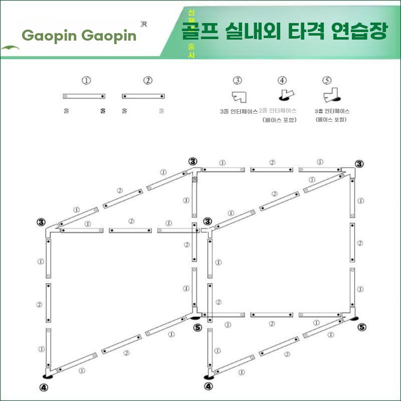 골프 연습 텐트 골프스윙 연습망 네트 베팅 스윙 그물 3x3x3m 케이지 - 상세 이미지 2