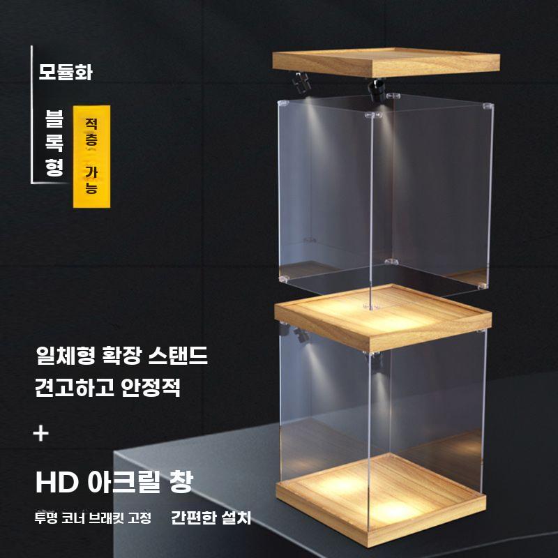 조명 전시함 LED 디스플레이 상자 아크릴 진열장 피규어 20cm 20cm 15cm - 상세 이미지 2