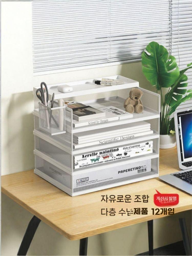A3서류 정리함 A4 파일 정리대 사무실 문서 보관함 세로 블랙 5단 - 상세 이미지 2