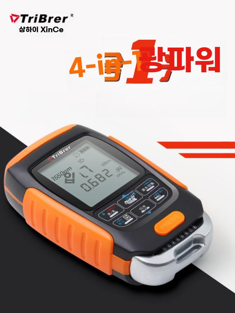 광 파워미터 광섬유 테스터 출력기 신호 계측기 광원 수신기 50NT-V01 적색광 1mW - 상세 이미지 5