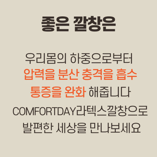 thumbnail-9