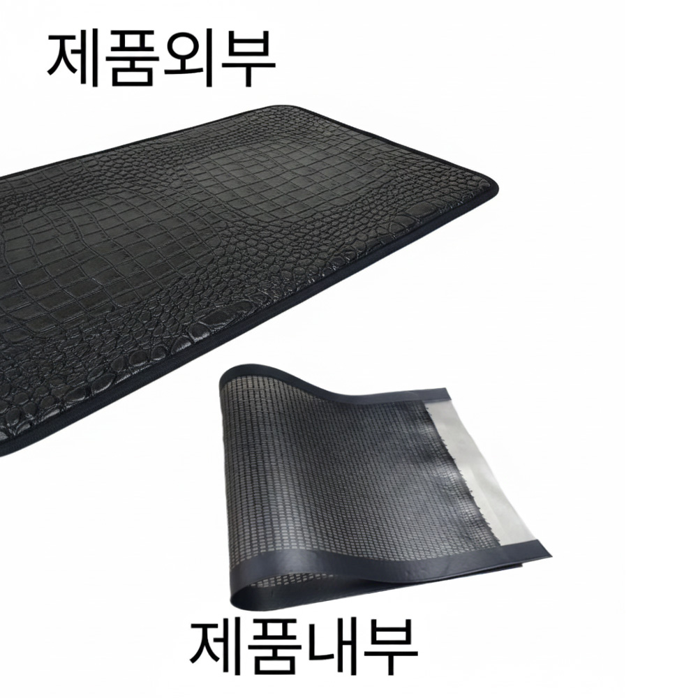 궁중아궁이 전기열선이 없는 그래핀 탄소매트 전기찜질기 가정용 원적외선 좌욕기 임산부 Y존