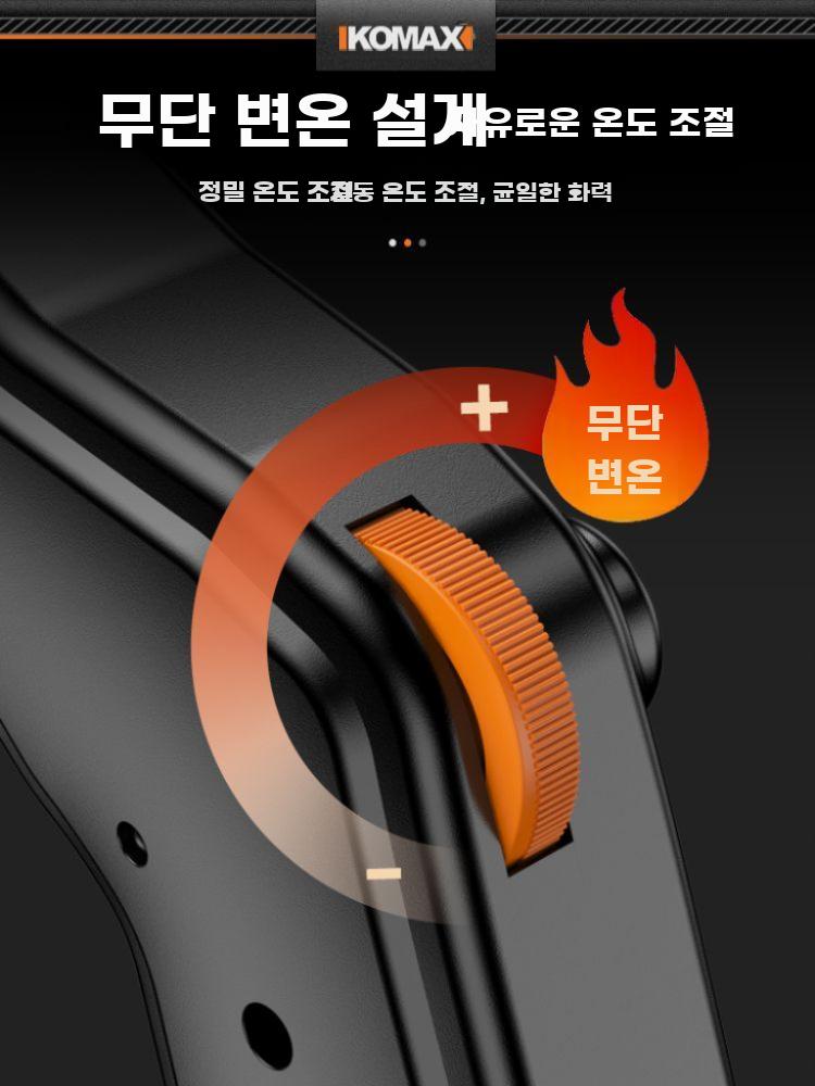 전열 나이프 폼 컷팅기 전기 폼보드 커터 가열 스펀지 절단기 350형+뾰족날+5CM직선날 - 상세 이미지 2