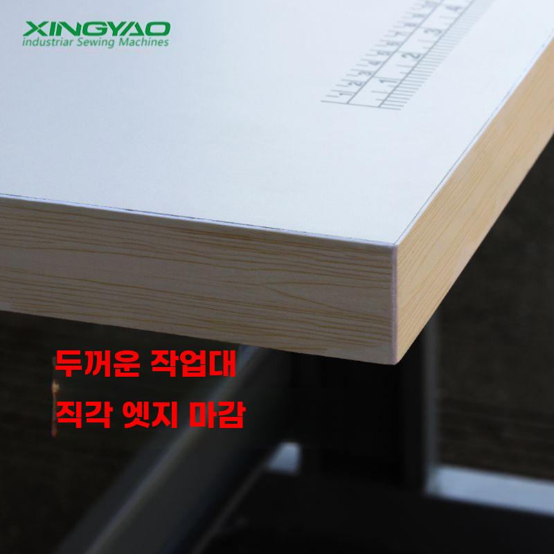 미싱테이블 재봉틀 작업대 미싱 다이 책상 테이블 봉제대 - 상세 이미지 2