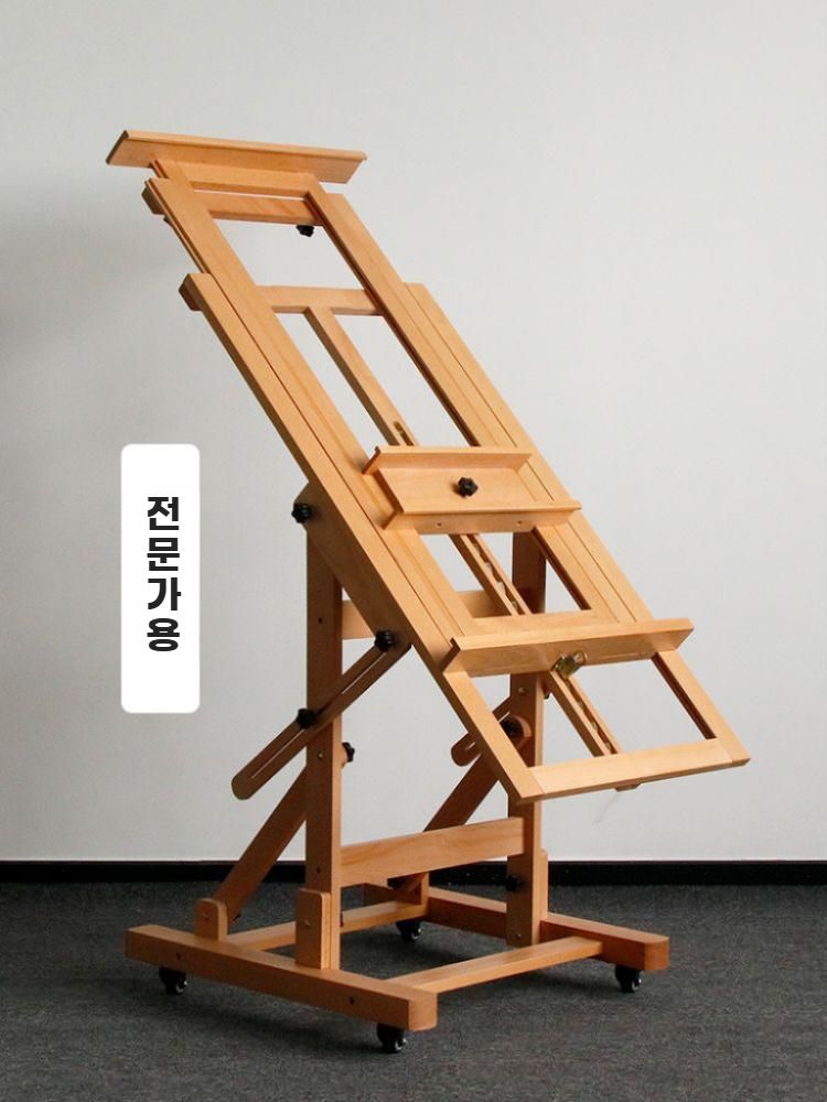 원목 이젤 이동식 드로잉 도화지 거치대 브라켓 미술 화판 A 블랙 월넛 - 상세 이미지 4