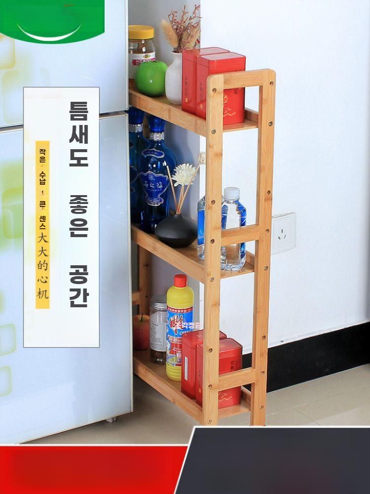 원목 틈새 선반 냉장고옆 주방 좁은 슬림 정리장 이동식 바퀴 2단 52x15cm - 상세 이미지 3
