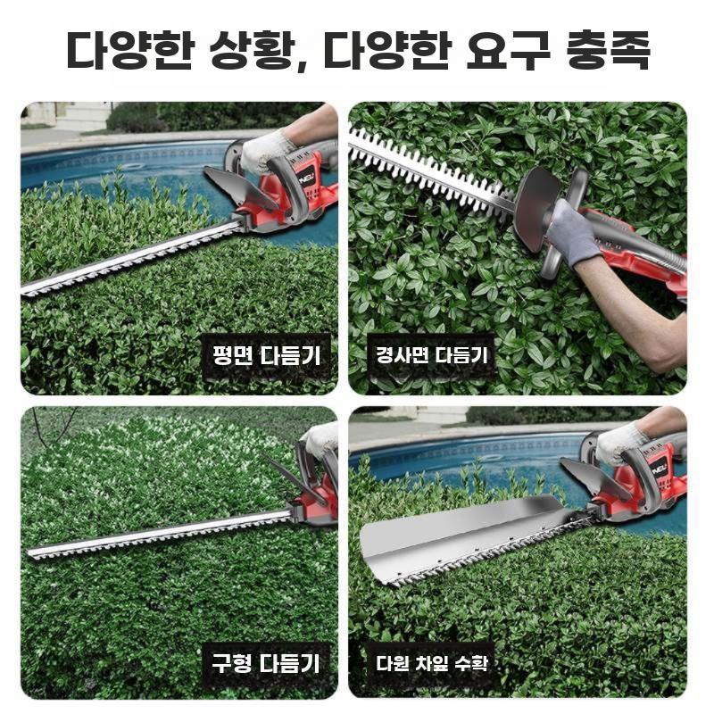 충전식 전동 트리머 전기톱 가지치기 전동가위 무선 원예 산업모델 (양날) - 상세 이미지 5