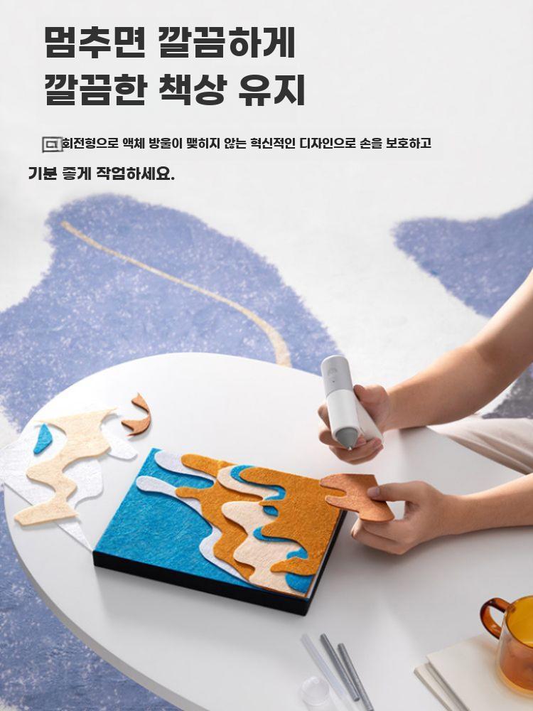 글루건 무선 전기 핫멜트 목공 접착 휴대용 충전식 - 상세 이미지 3