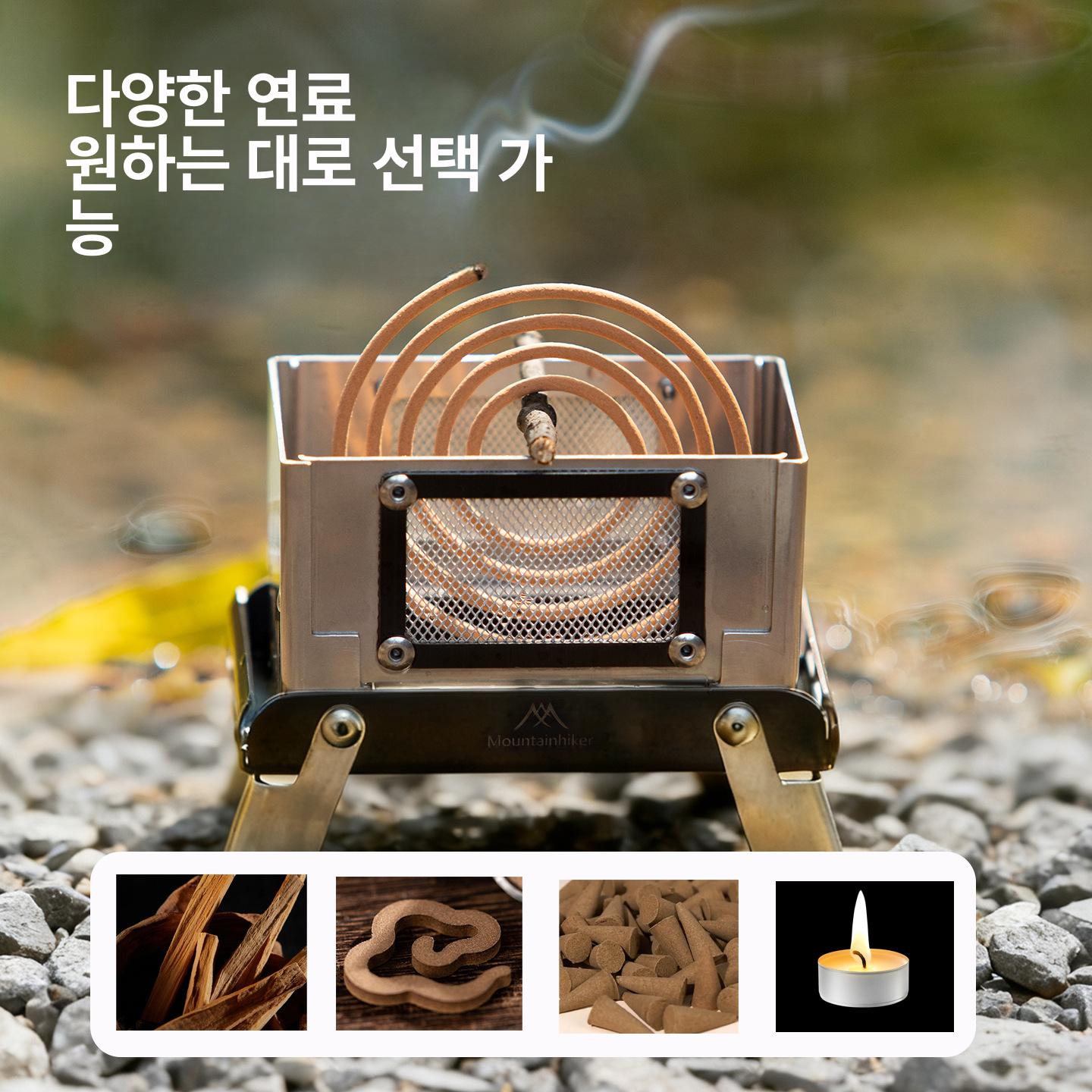 아웃도어 캠핑 미니 휴대용 소형 장작 화로 인테리어 소품 미니 접이식 향로 - 상세 이미지 3