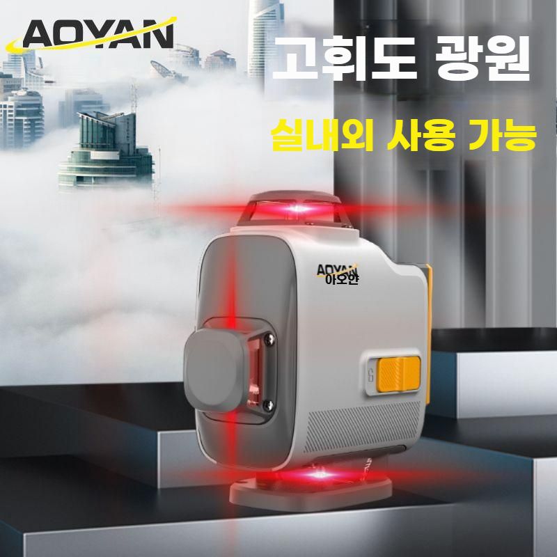 레이저 레벨기 벽 시공 수평계 적외선 수평기 고정밀 레드 12라인 - 상세 이미지 5