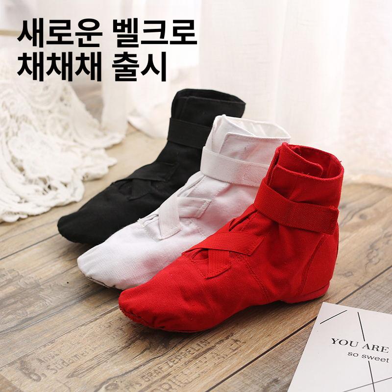 여성 발레슈즈 하이탑 소프트솔 요가 댄스 연습용 신발 - 상세 이미지 2