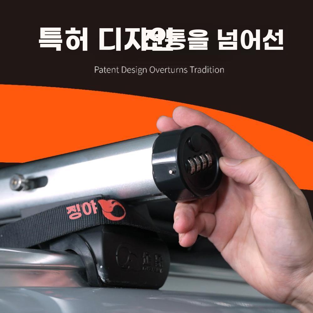 자동차 루프바 SUV 루프랙 크로스바 지붕 상단 고정 세단 크로스바 - 상세 이미지 3