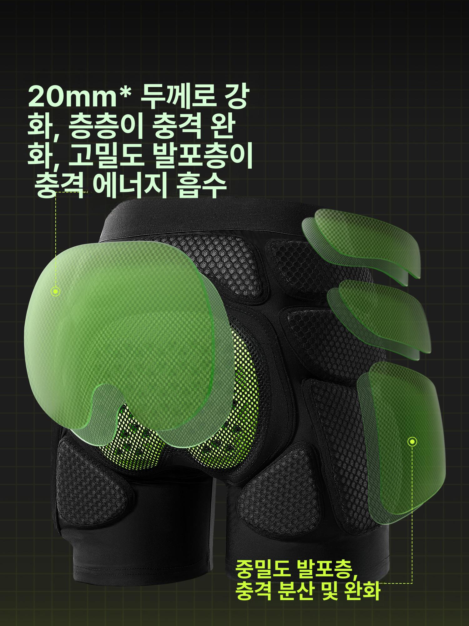 힙 패드 내장형 무릎 팔꿈치 팬티 세트 ESA 엉덩이 보호대 XXS - 상세 이미지 3