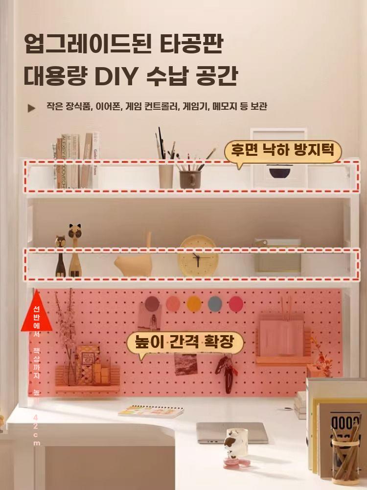 코너 책상 90도 직각 ㄱ자 테이블 코너형 컴퓨터 책장 화이트 왼쪽 120x100x73cm - 상세 이미지 2