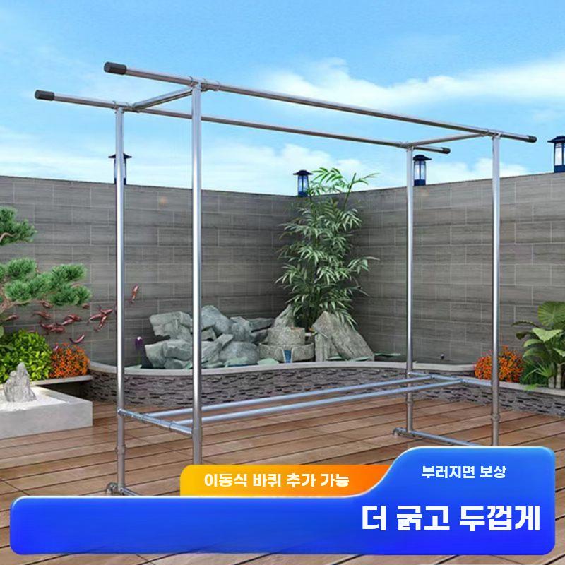 빨래 건조대 대형 야외 이불 옷걸이 빨랫대 베란다 사각형 이중층 1.8x1.8x1.5m - 상세 이미지 5