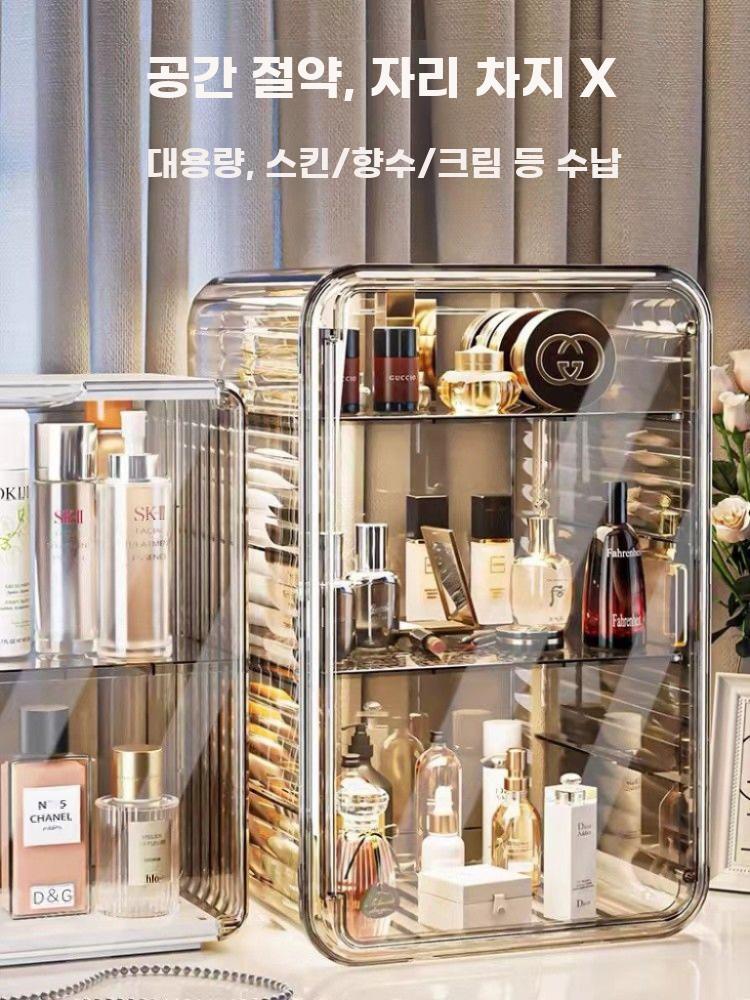 향수 진열장 화장품 정리대 수납함 화장대 정리 진열대 2단 화이트 - 상세 이미지 2