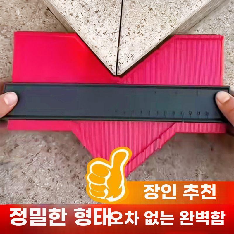 윤곽자 굴곡 측정기 자 윤곽 프로파일링 게이지 형틀 형상 초극세 소 12CM - 상세 이미지 3