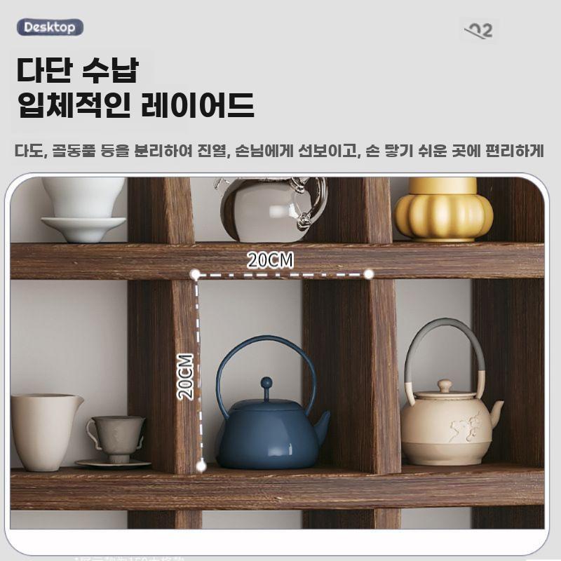 원목 벽선반 전통 디자인 벽걸이 선반 모던 우드 거치대 월넛 90x56 - 상세 이미지 4