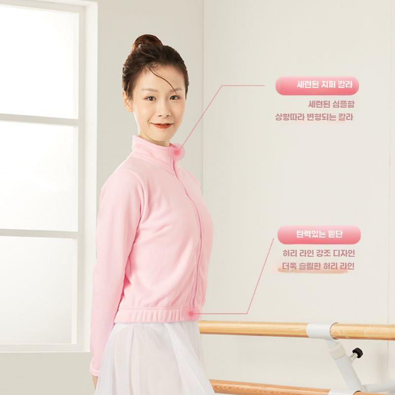 성인 발레복 세트 발레 슈트 트레이닝 연습복 무용복 블랙 팬츠 M - 상세 이미지 5