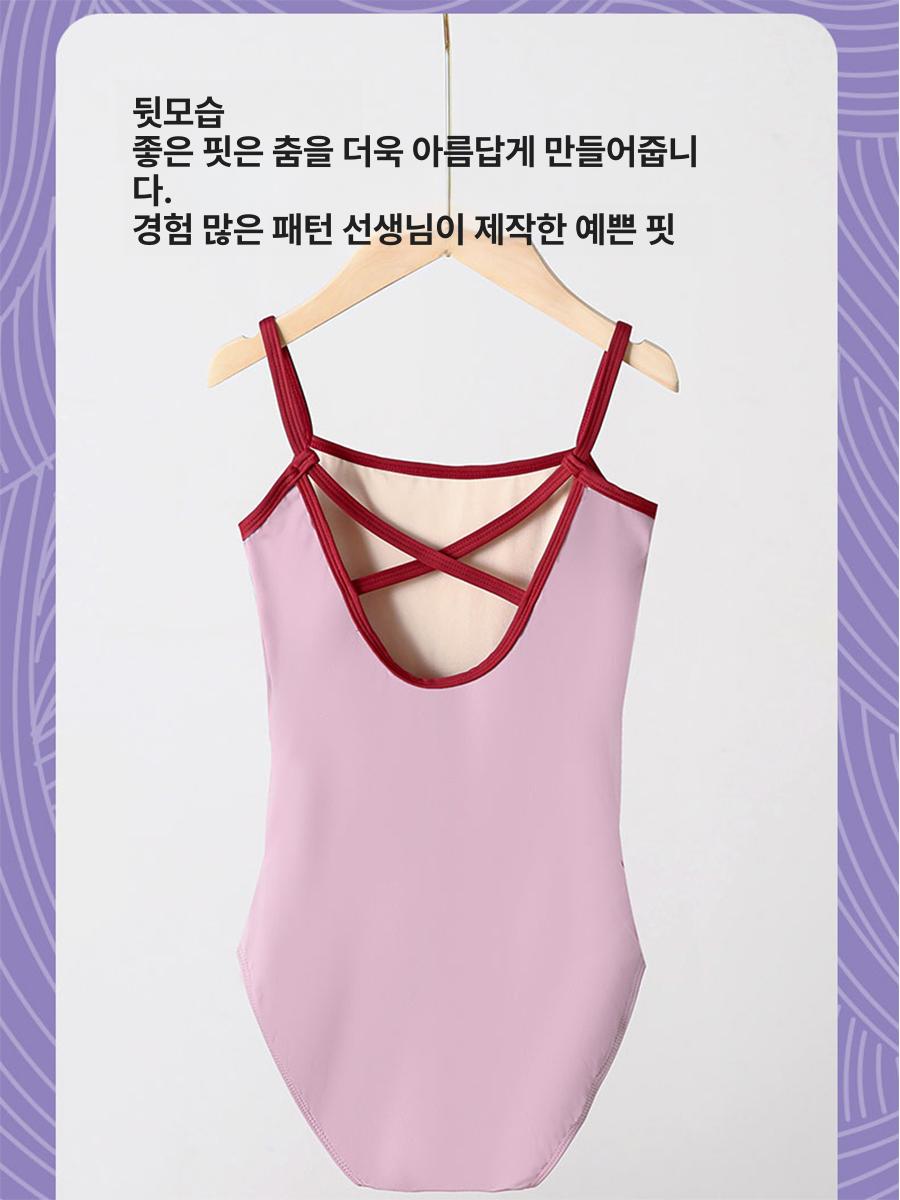 여아 아동 발레복 나시 무용 연습복 체조복 - 상세 이미지 4