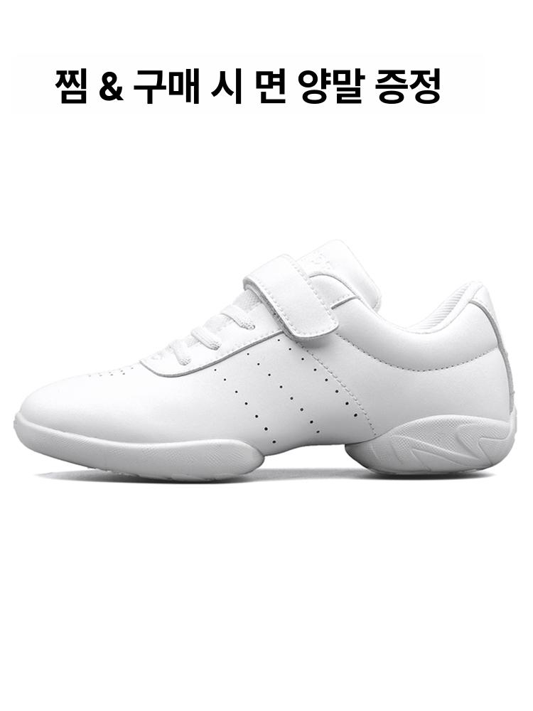 어린이 체조슈즈 화이트 트레이닝화 댄스화 무용 연습 대회용 - 상세 이미지 2