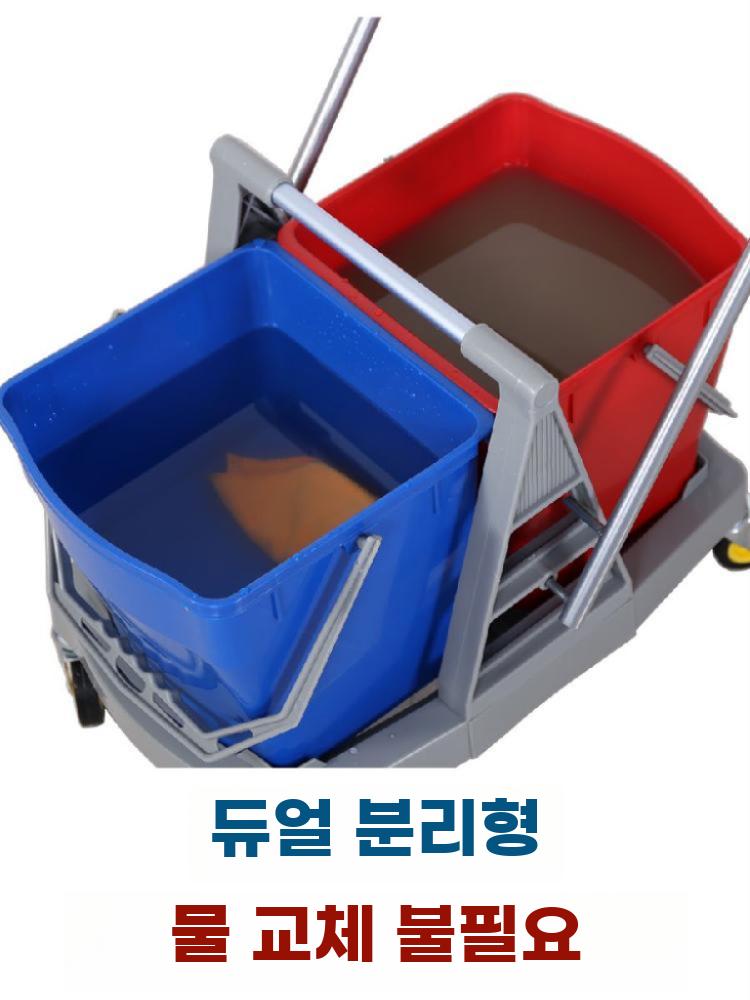 걸레짜는통 대걸레 청소 버킷 카트 보관함 마대 탈수기 기본형 - 상세 이미지 5