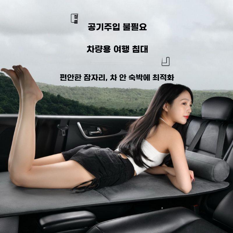 차박 매트리스 차량용 접이식 매트 자동차 캠핑 폴딩매트 가죽 이중폴드 - 상세 이미지 2