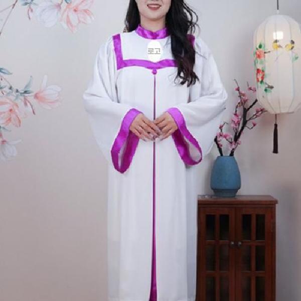 성가대 가운 교회 찬양 의상 기독교 찬송 행사 합창복 다크 퍼플 S - 상세 이미지 5