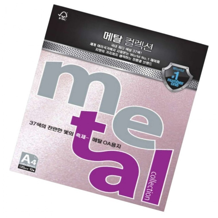 OA용지 A4 120g 10매 페탈 - 상품 이미지
